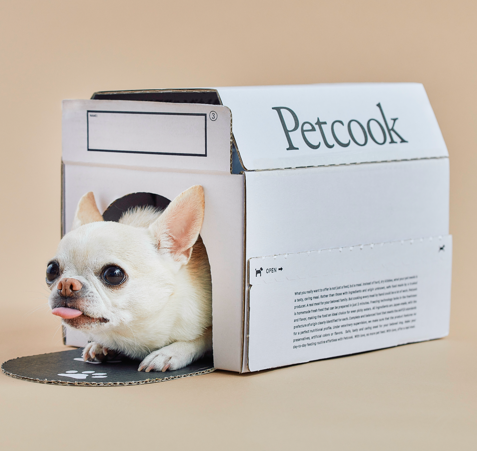 【送料無料】Petcook継続コース (チキンレシピ)