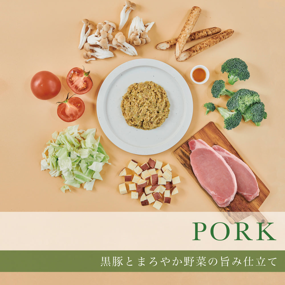 【数量限定】Petcook ポークレシピ