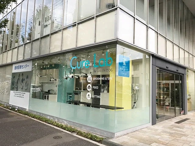ベックジャパン自由が丘動物医療センター "Cure Lab"